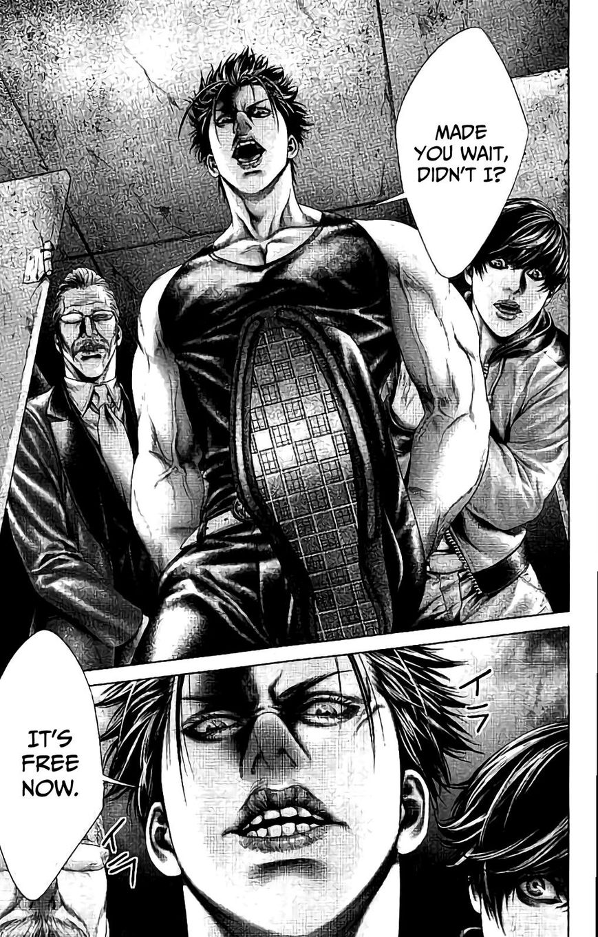 Ari no Ou Chapter 4 page 18 - Chapter 4