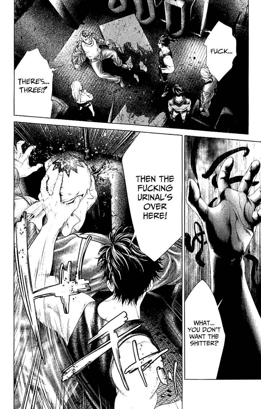 Ari no Ou Chapter 4 page 19 - Chapter 4