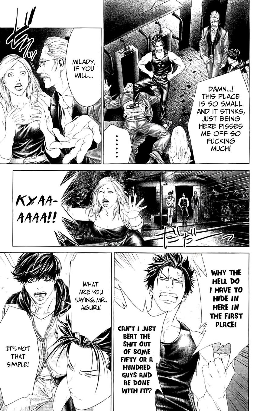 Ari no Ou Chapter 4 page 20 - Chapter 4