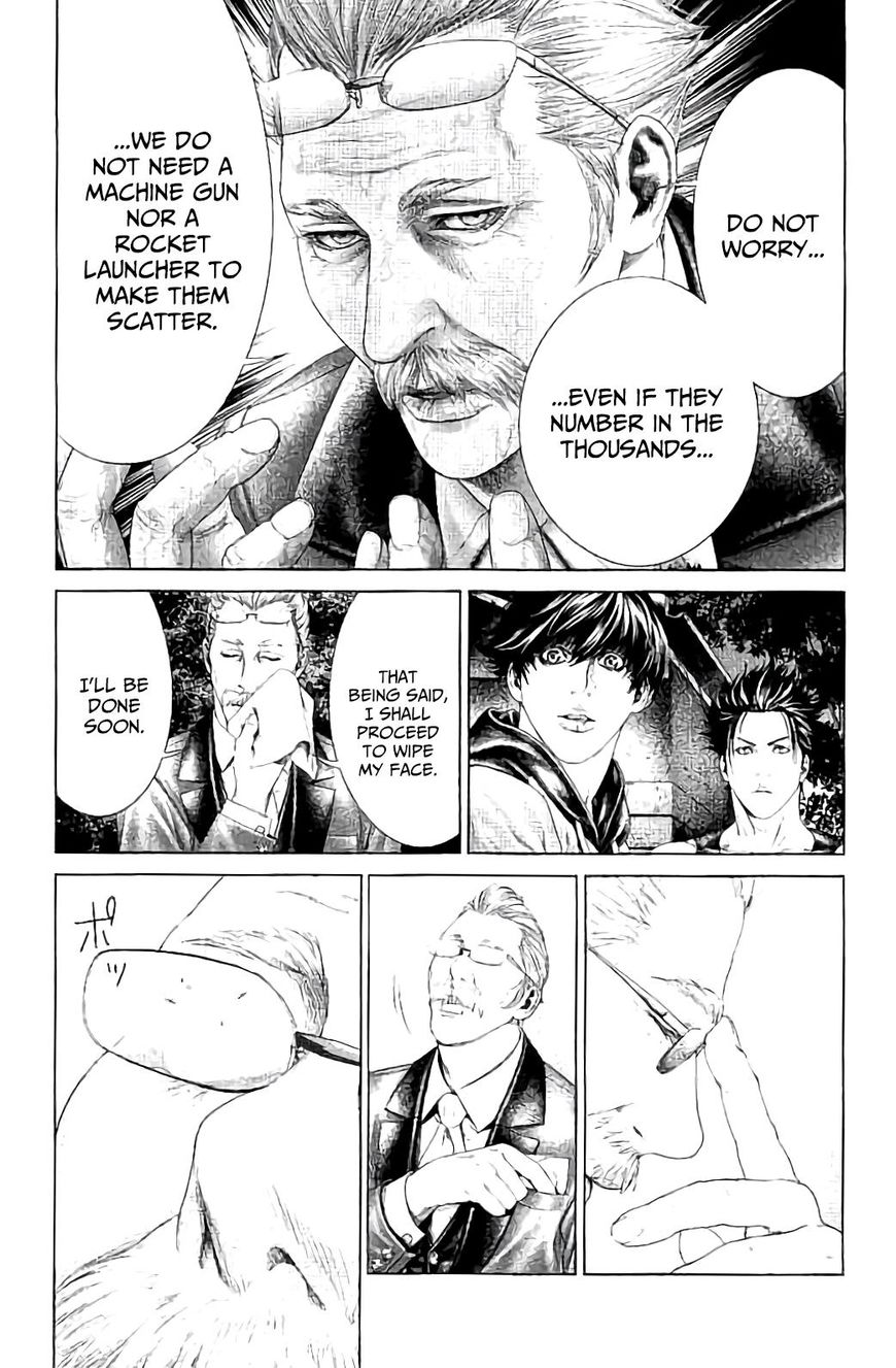 Ari no Ou Chapter 4 page 24 - Chapter 4