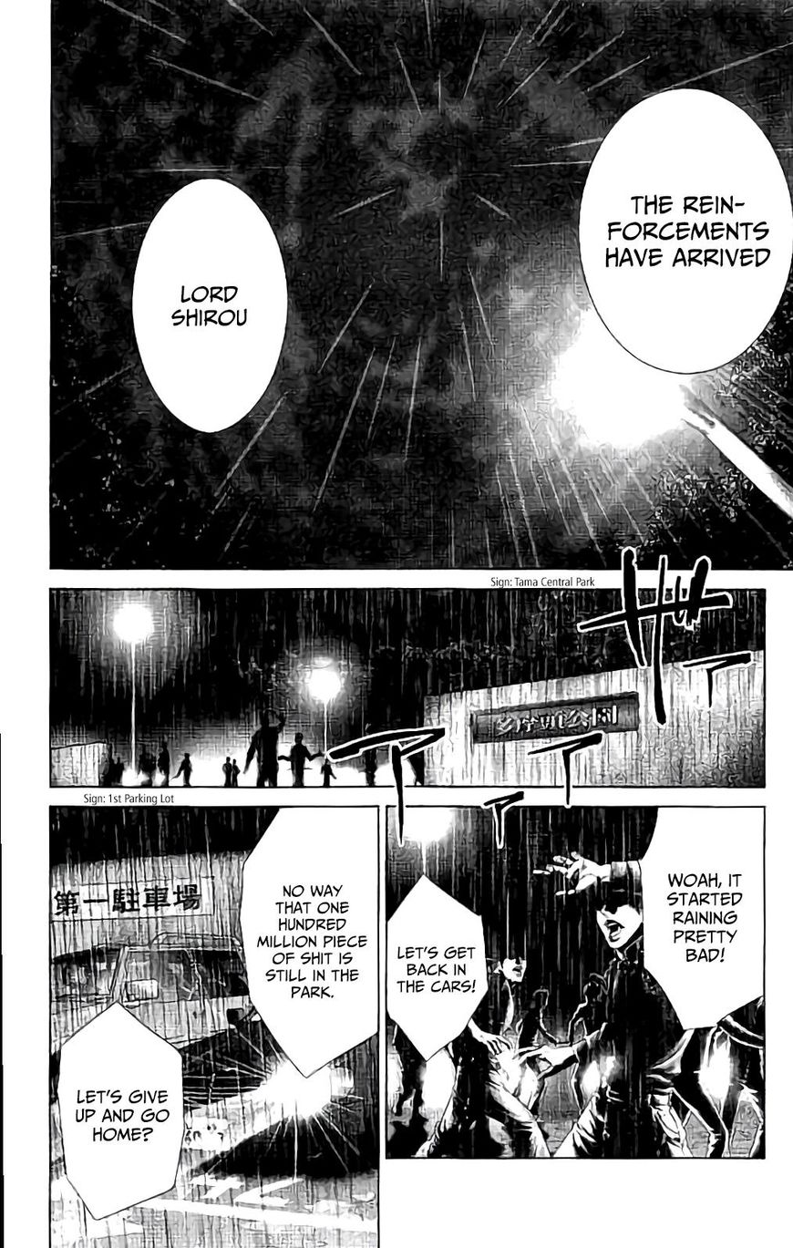 Ari no Ou Chapter 4 page 25 - Chapter 4
