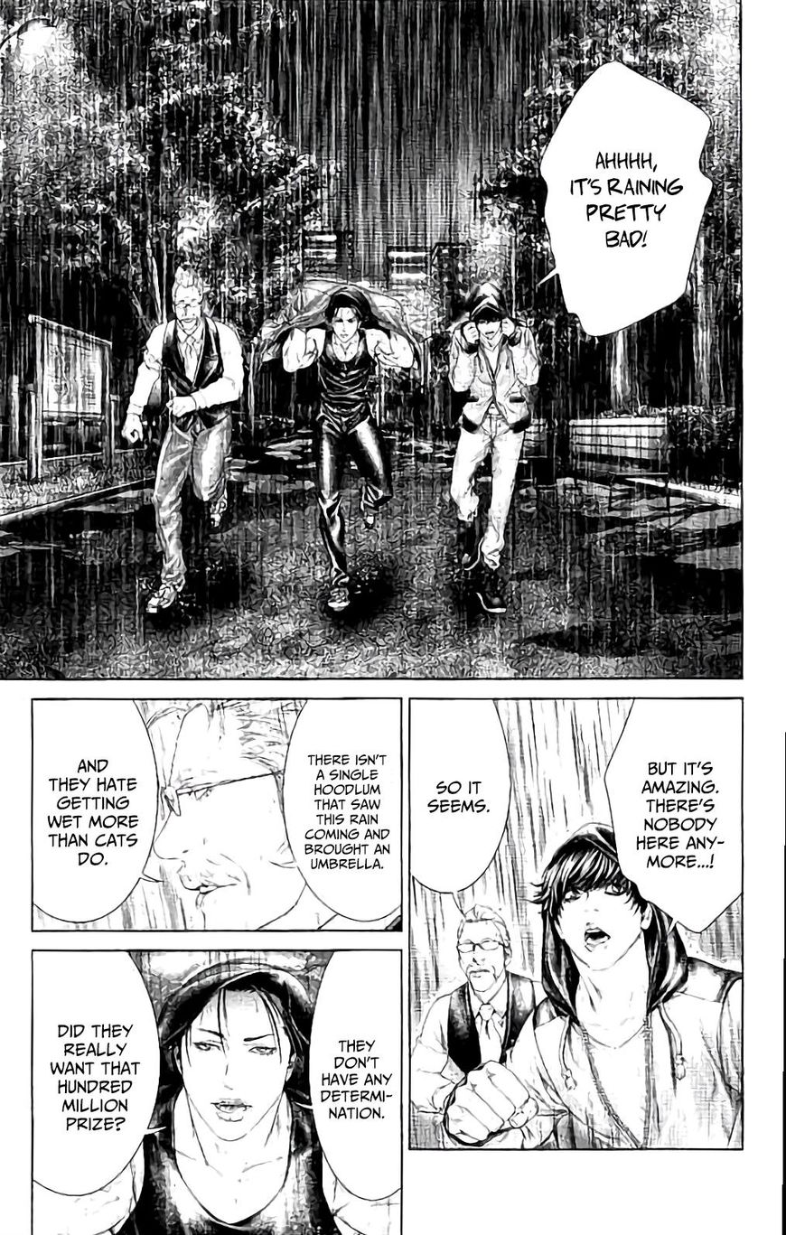 Ari no Ou Chapter 4 page 26 - Chapter 4