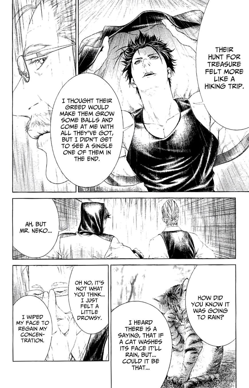Ari no Ou Chapter 4 page 27 - Chapter 4