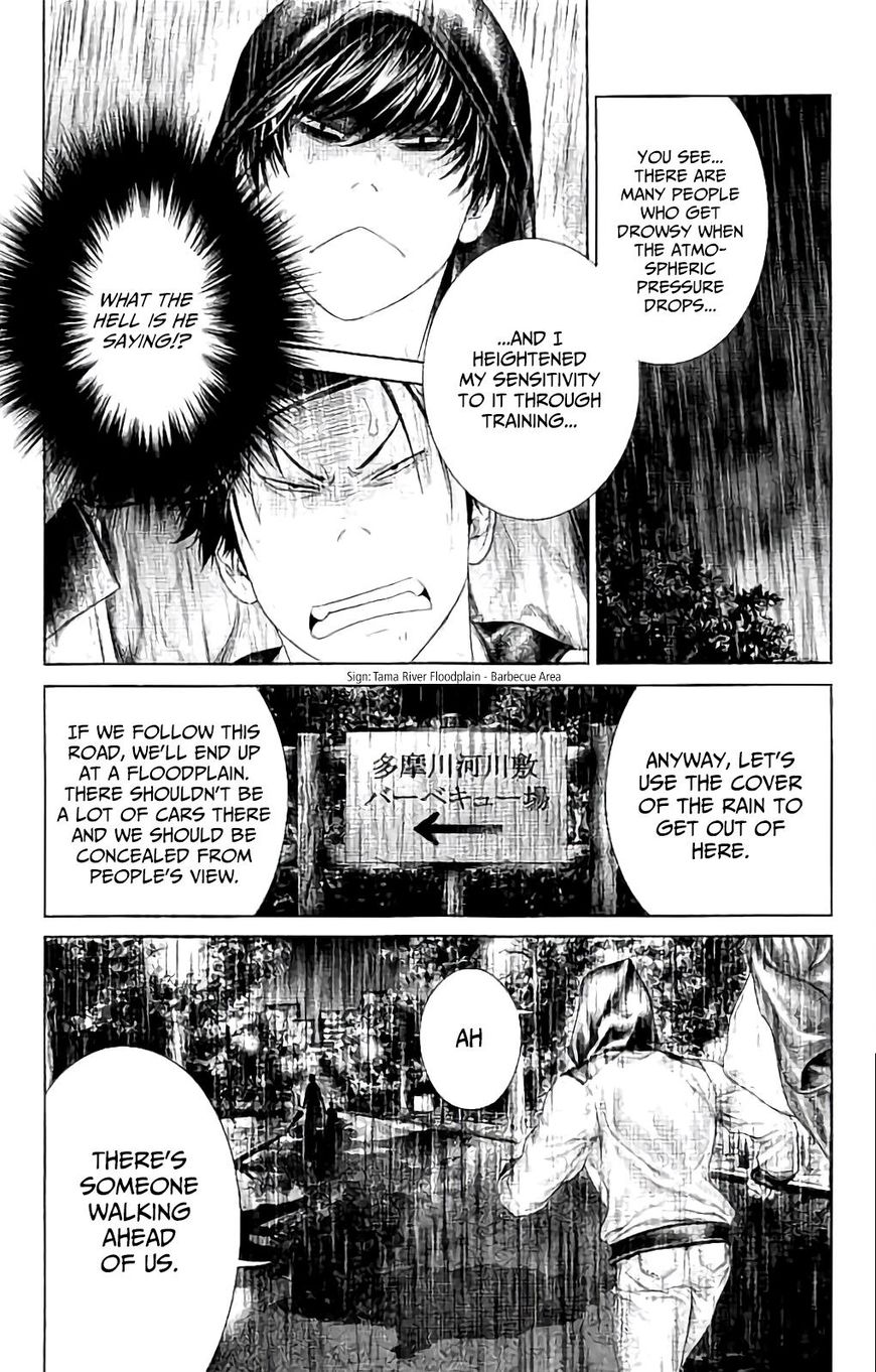 Ari no Ou Chapter 4 page 28 - Chapter 4