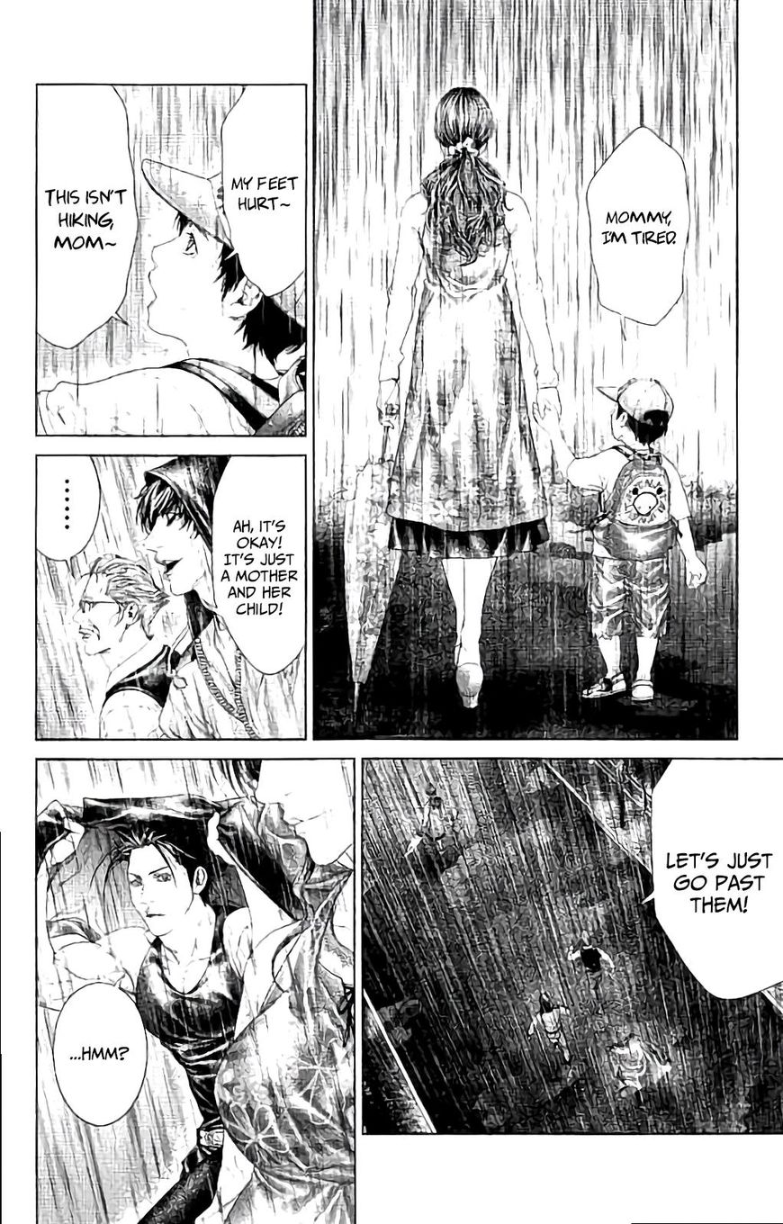 Ari no Ou Chapter 4 page 29 - Chapter 4