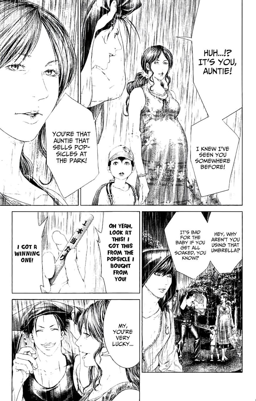 Ari no Ou Chapter 4 page 30 - Chapter 4