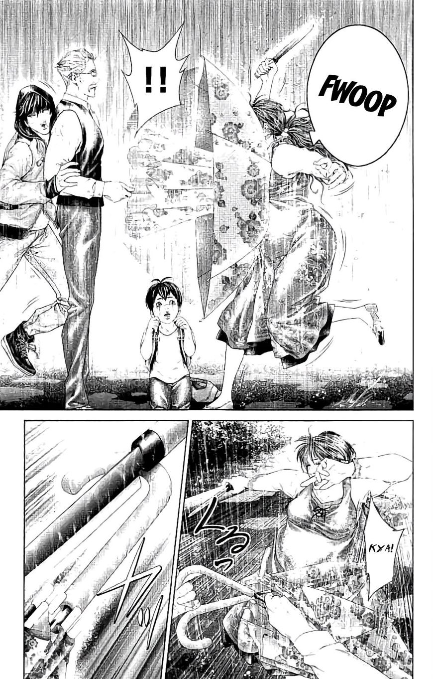 Ari no Ou Chapter 4 page 34 - Chapter 4