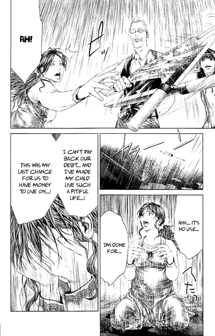 Ari no Ou Chapter 4 page 35 - Chapter 4