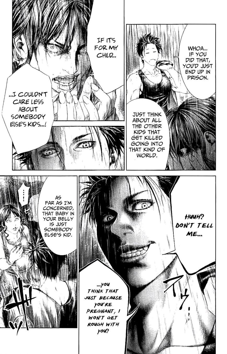 Ari no Ou Chapter 4 page 36 - Chapter 4