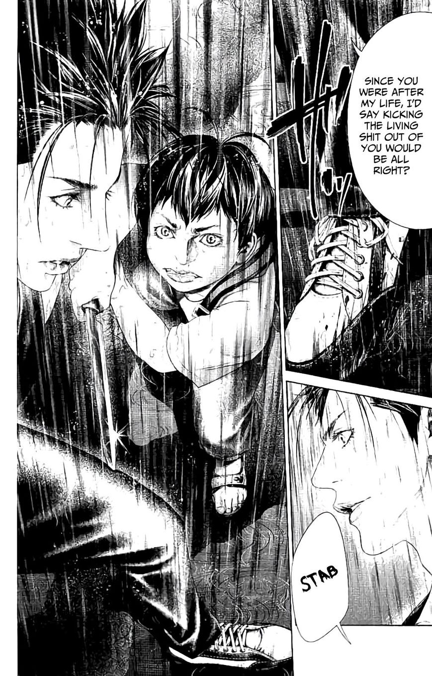 Ari no Ou Chapter 4 page 37 - Chapter 4