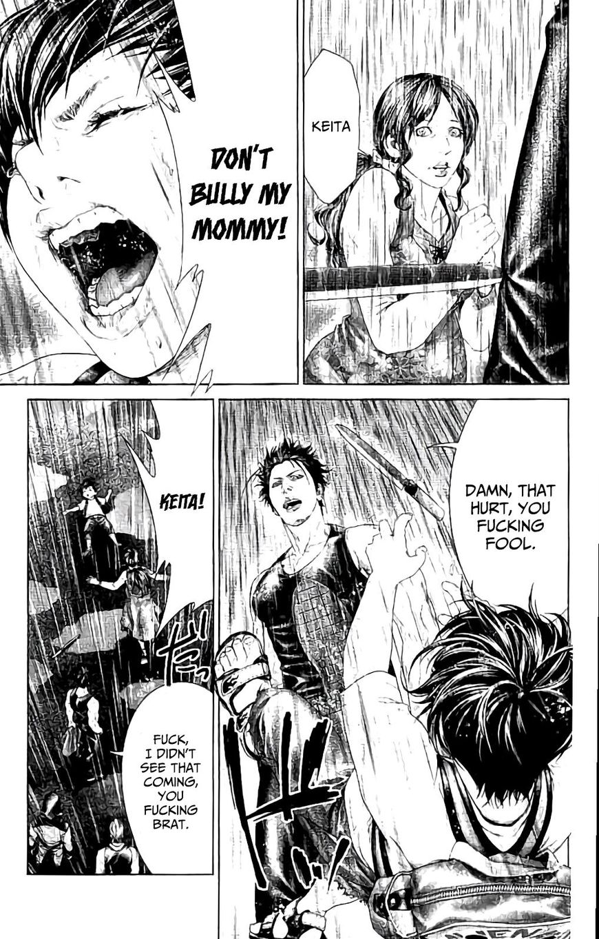 Ari no Ou Chapter 4 page 38 - Chapter 4