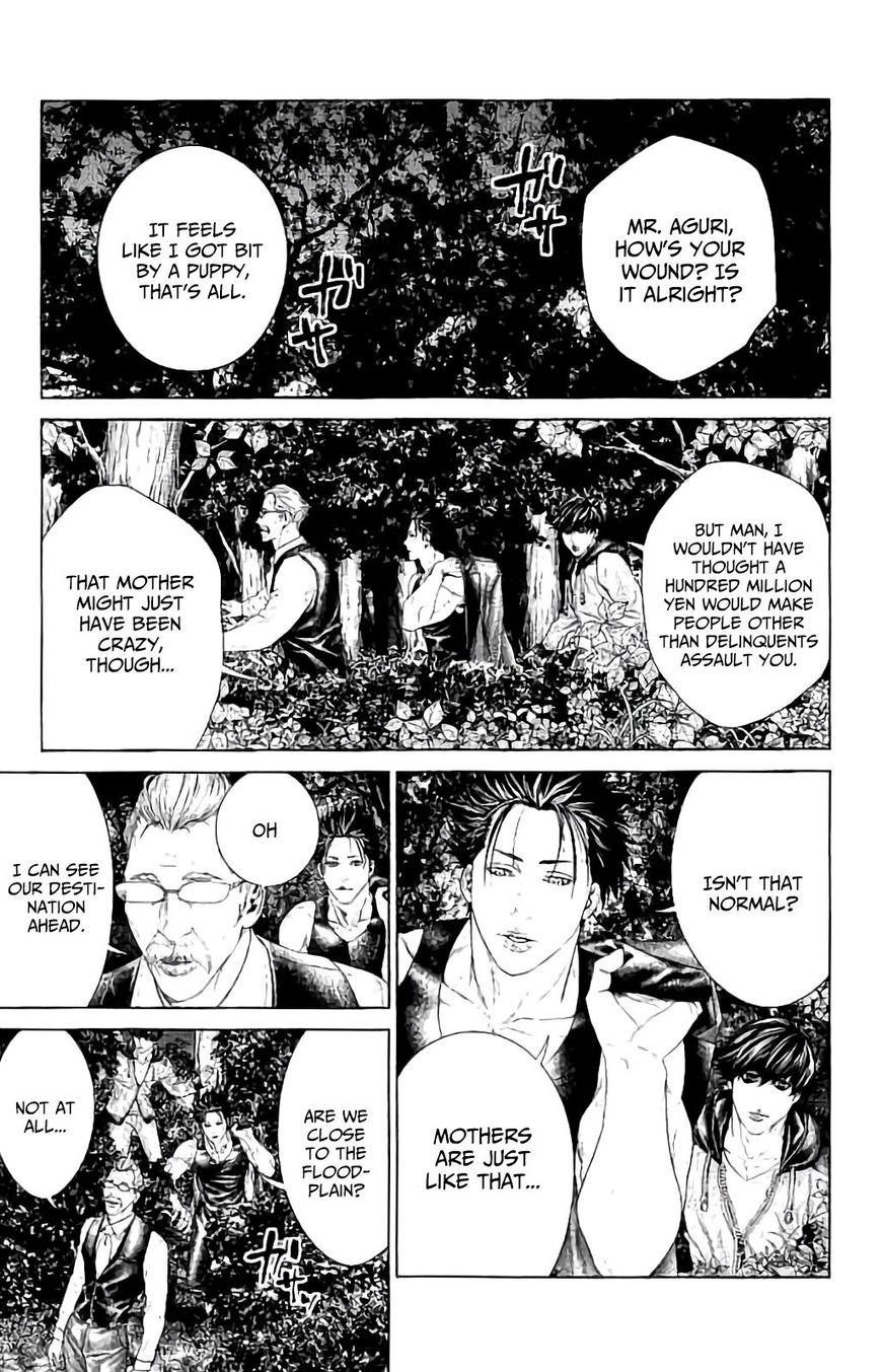 Ari no Ou Chapter 4 page 40 - Chapter 4