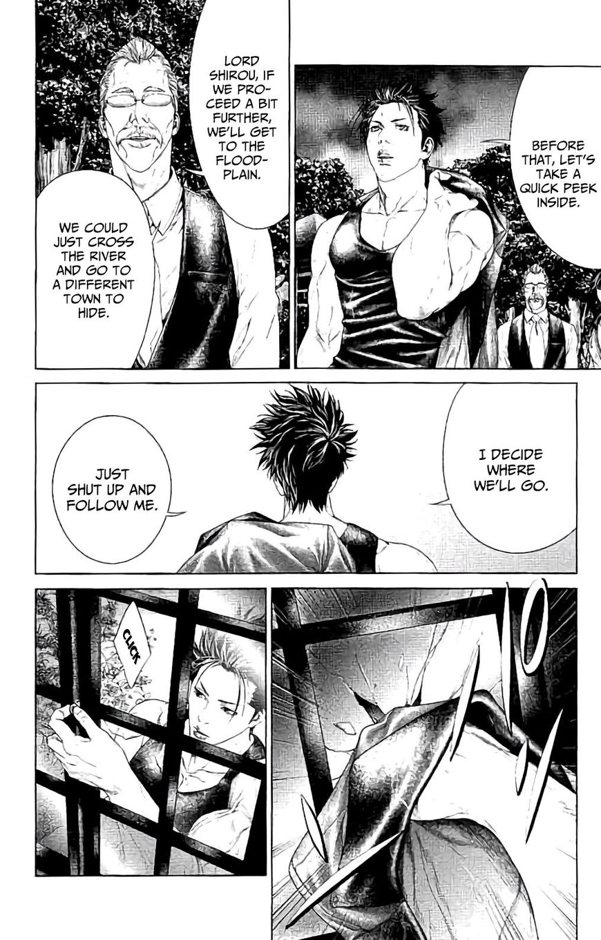 Ari no Ou Chapter 4 page 42 - Chapter 4