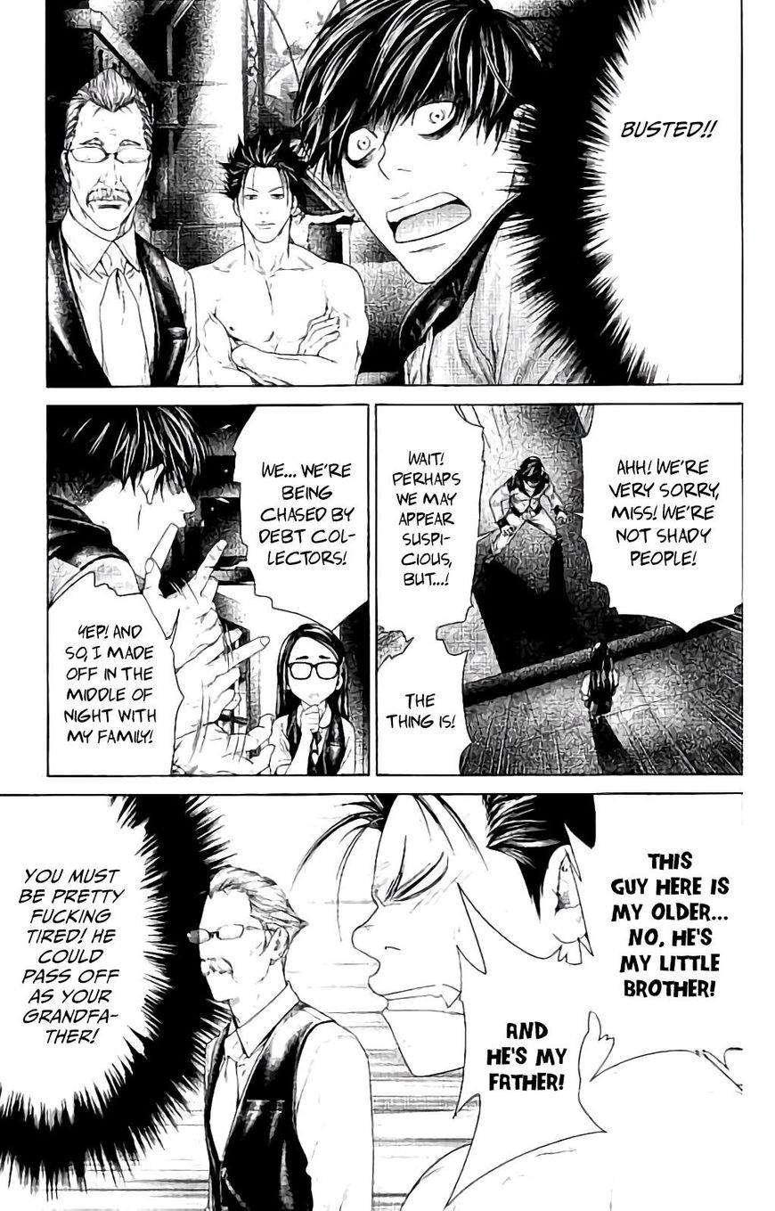 Ari no Ou Chapter 4 page 47 - Chapter 4