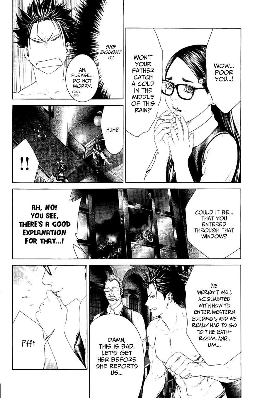 Ari no Ou Chapter 4 page 48 - Chapter 4