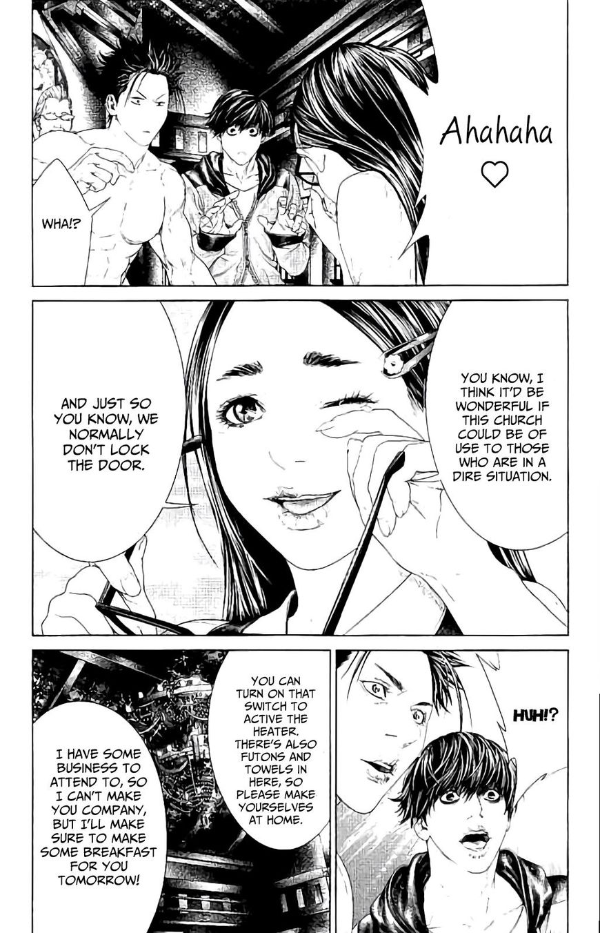 Ari no Ou Chapter 4 page 49 - Chapter 4