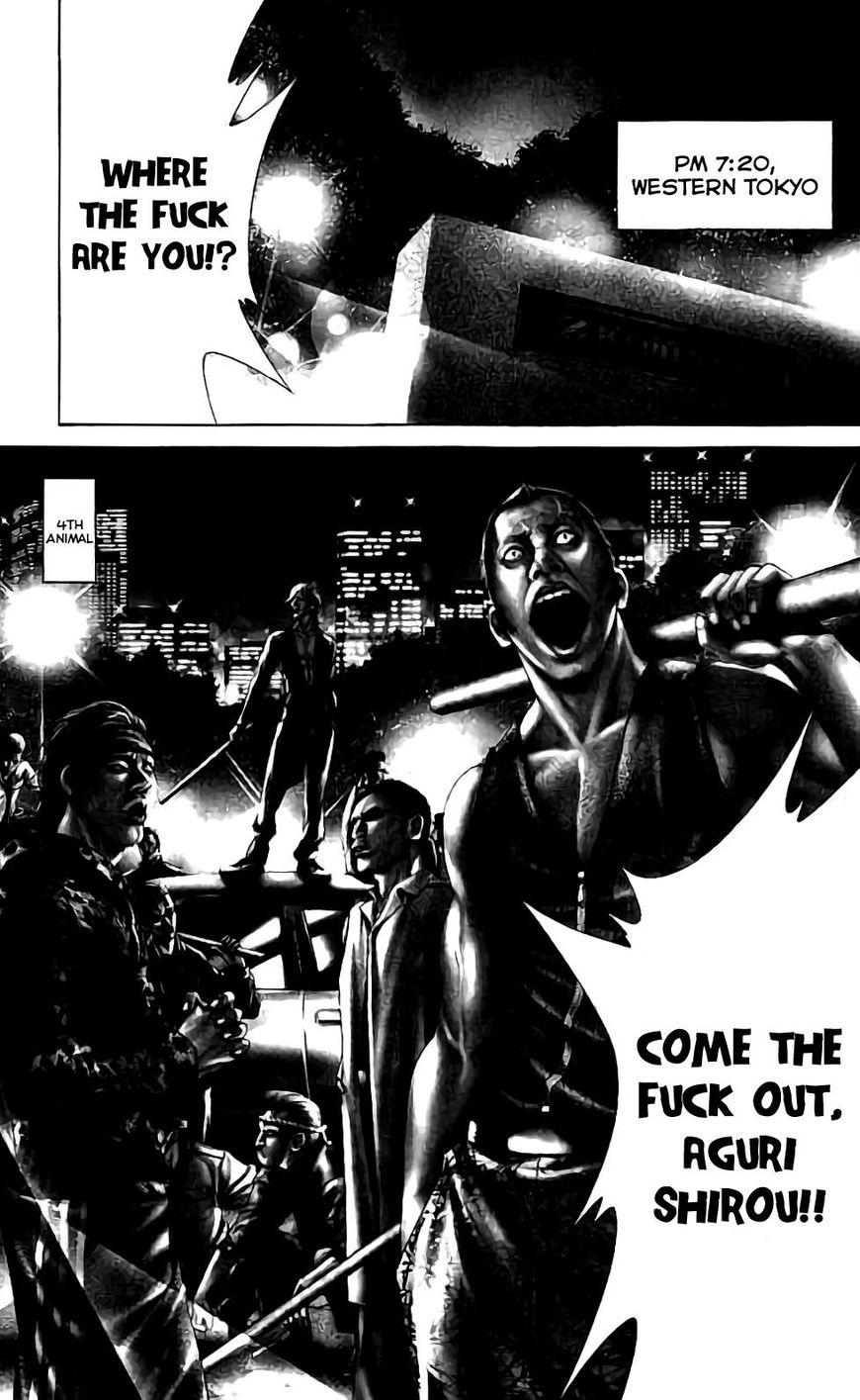 Ari no Ou Chapter 4 page 5 - Chapter 4