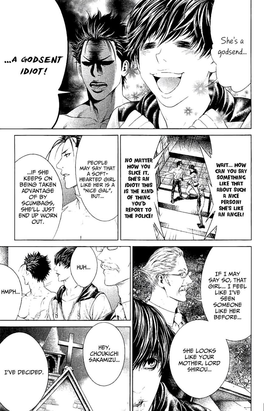 Ari no Ou Chapter 4 page 51 - Chapter 4