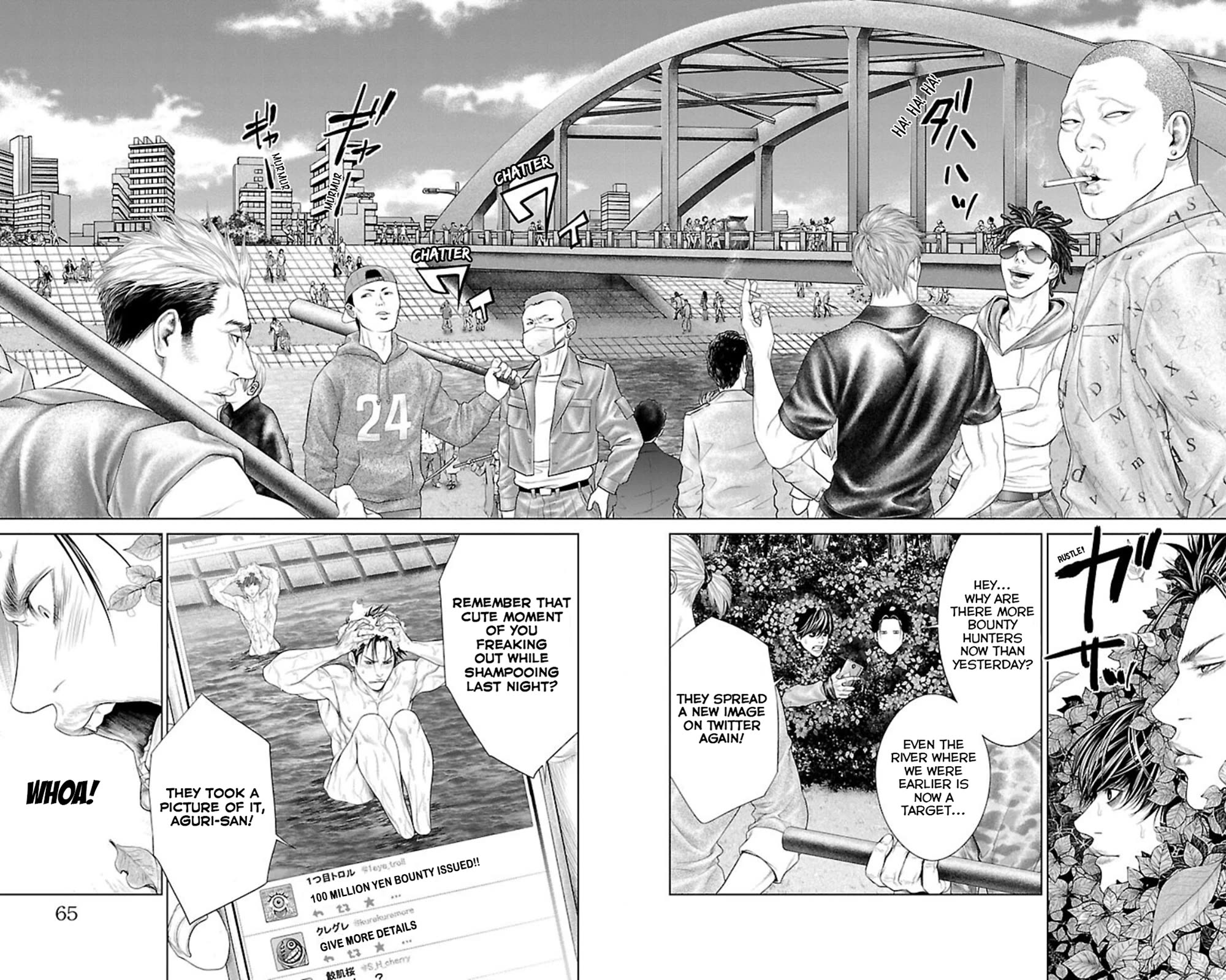 Ari no Ou Chapter 5 page 10 - Chapter 5: Ant Hole and Peep Hole