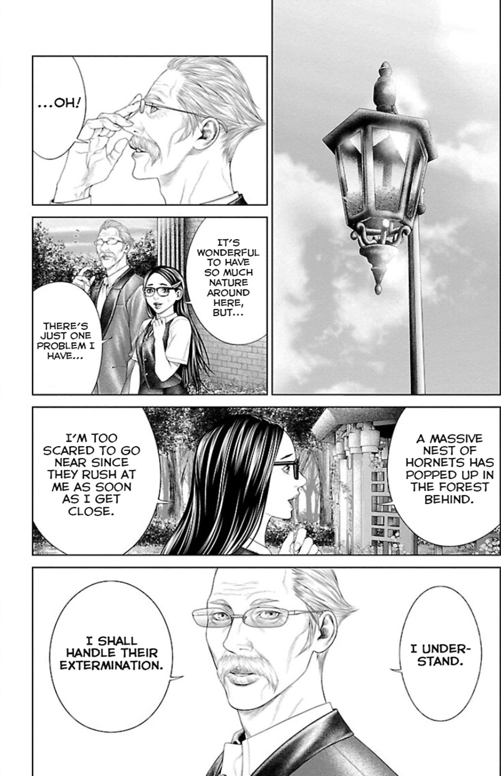 Ari no Ou Chapter 5 page 17 - Chapter 5: Ant Hole and Peep Hole
