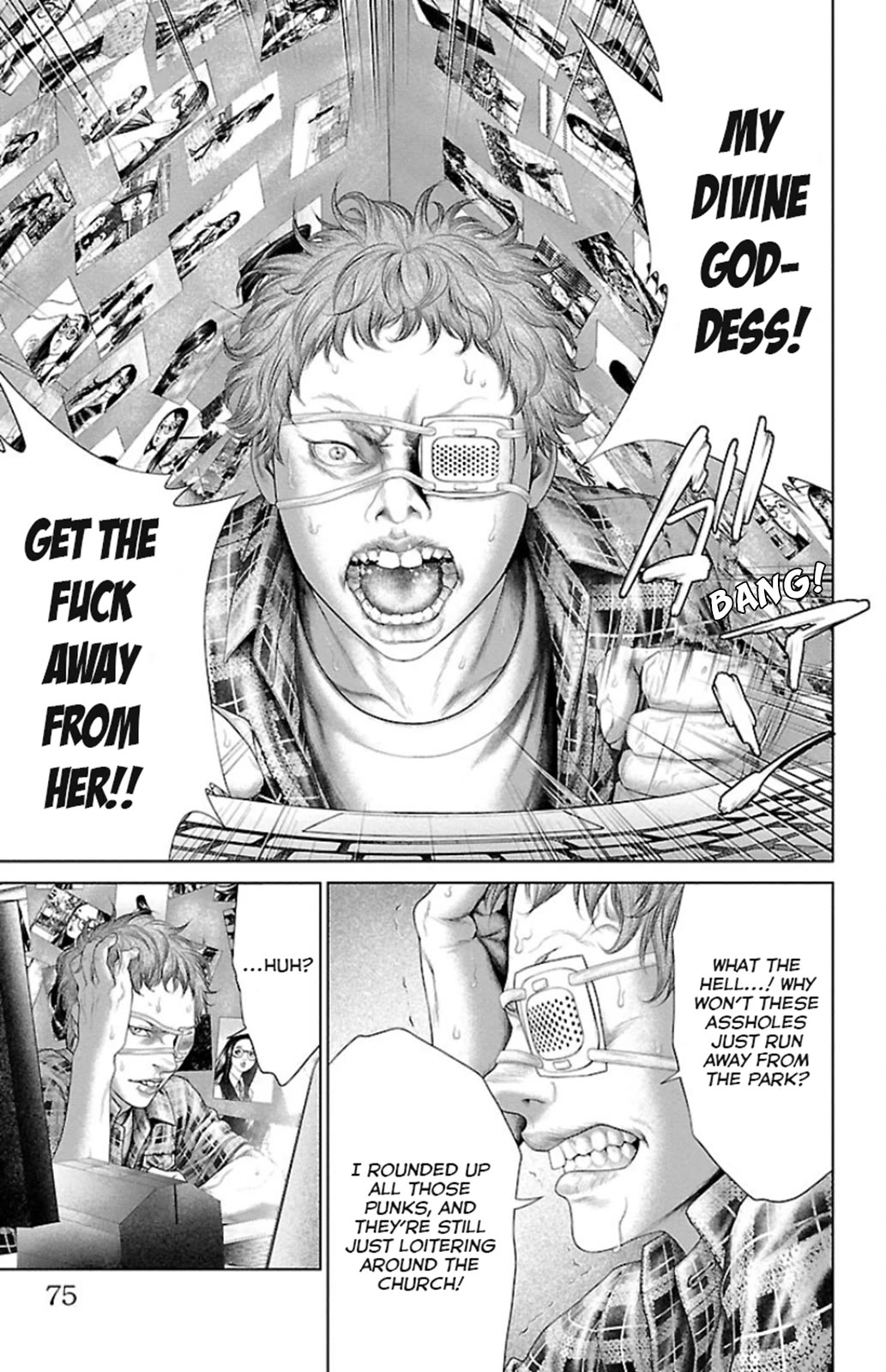 Ari no Ou Chapter 5 page 20 - Chapter 5: Ant Hole and Peep Hole