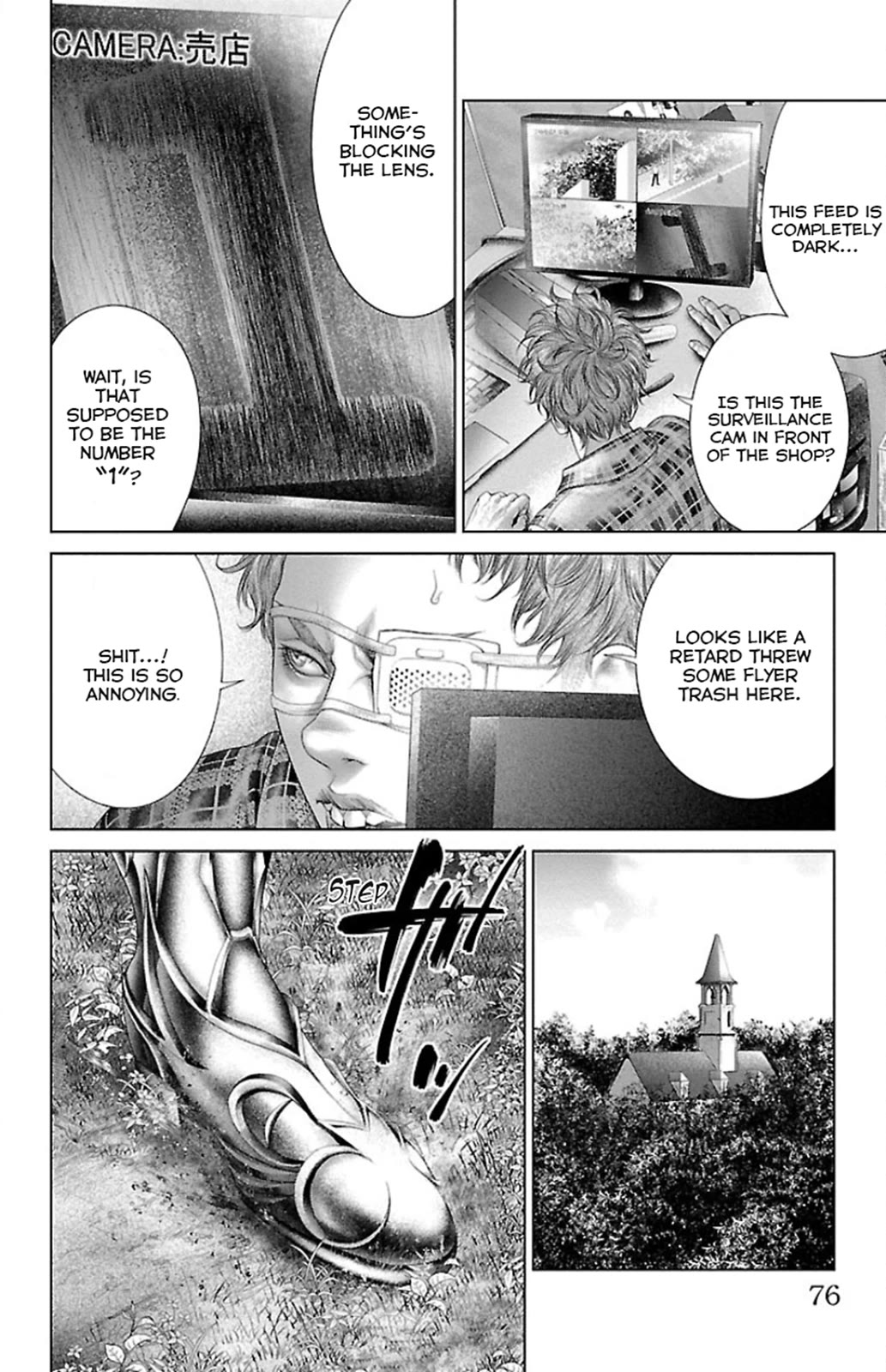 Ari no Ou Chapter 5 page 21 - Chapter 5: Ant Hole and Peep Hole