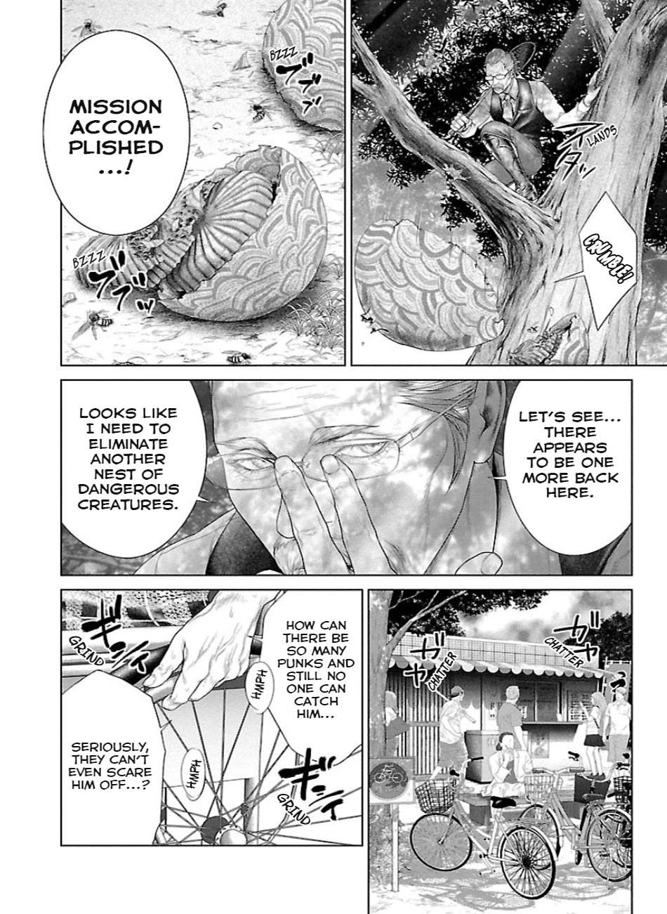 Ari no Ou Chapter 5 page 25 - Chapter 5: Ant Hole and Peep Hole