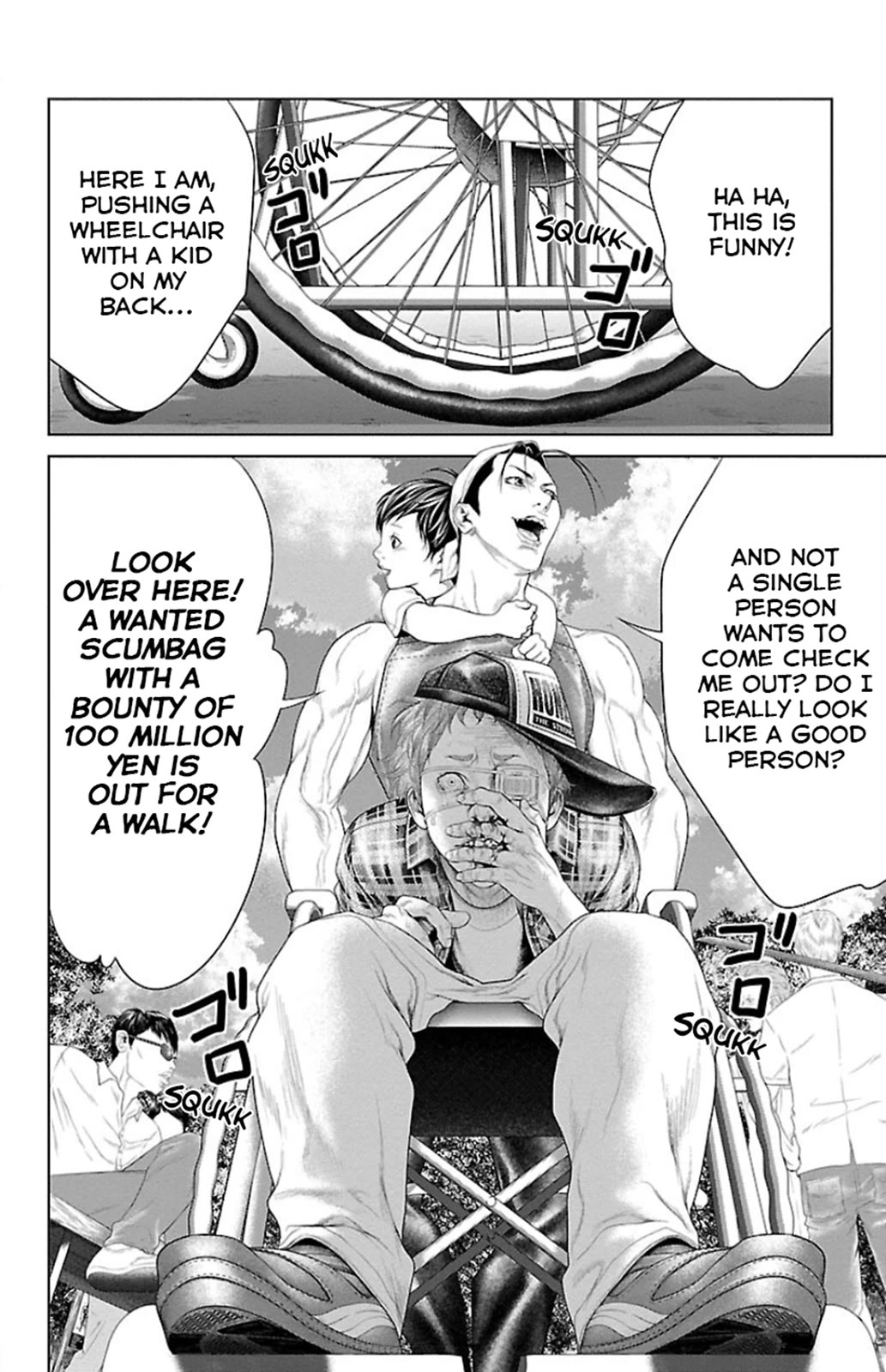 Ari no Ou Chapter 5 page 29 - Chapter 5: Ant Hole and Peep Hole