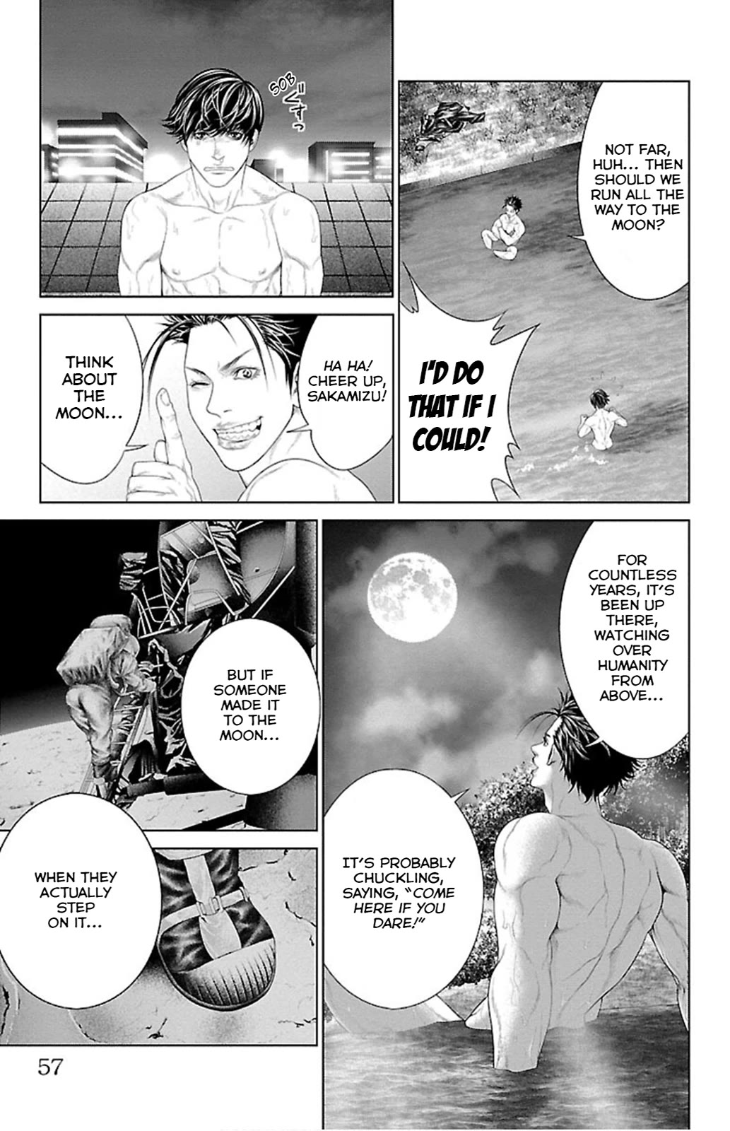 Ari no Ou Chapter 5 page 3 - Chapter 5: Ant Hole and Peep Hole