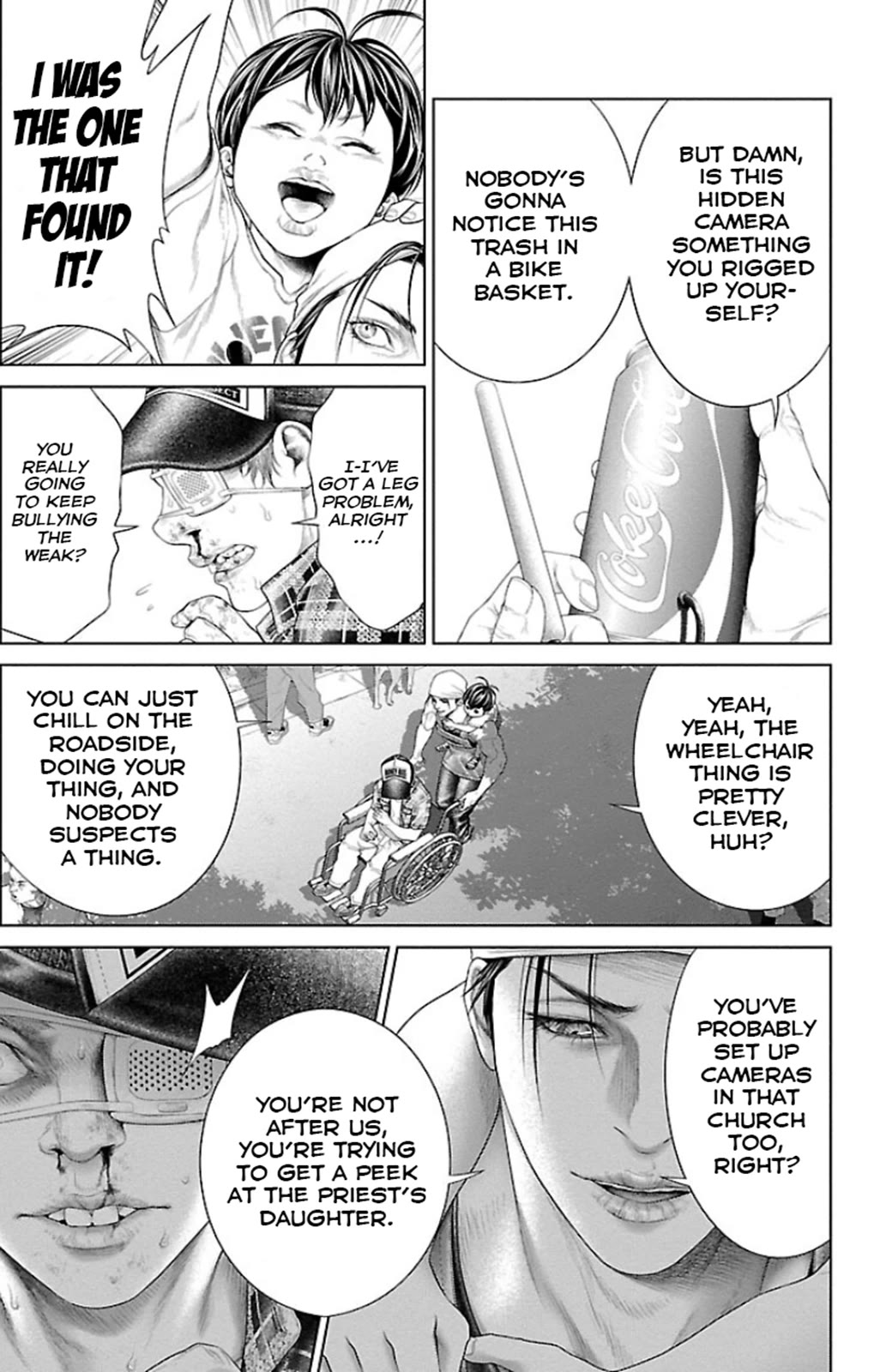 Ari no Ou Chapter 5 page 30 - Chapter 5: Ant Hole and Peep Hole