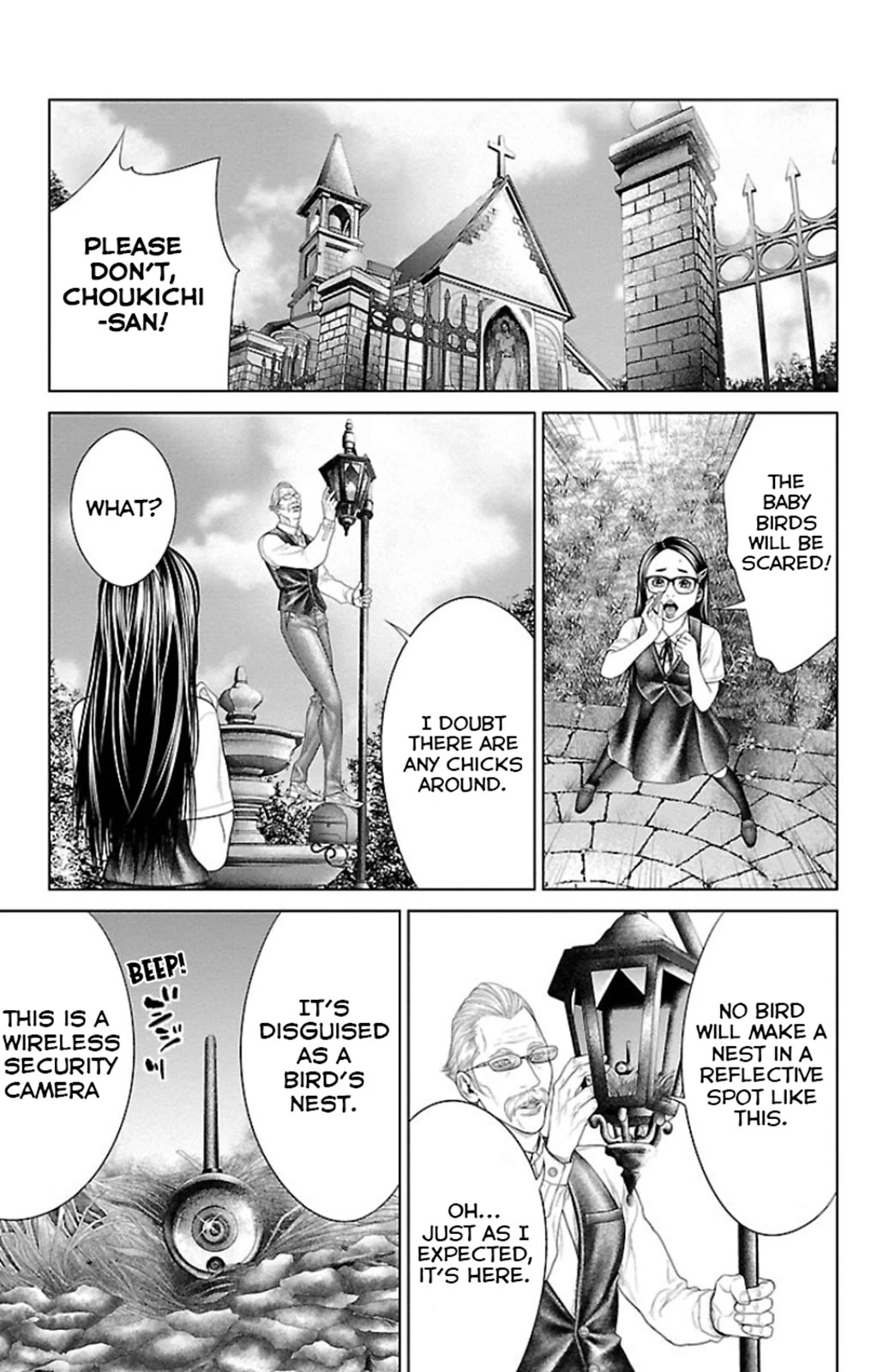 Ari no Ou Chapter 5 page 34 - Chapter 5: Ant Hole and Peep Hole