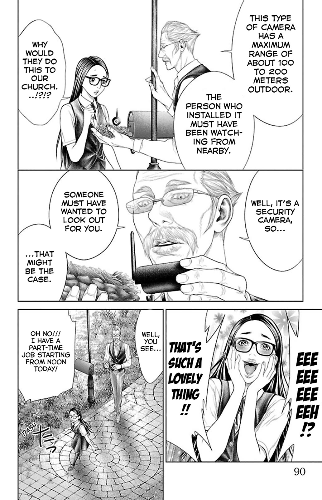 Ari no Ou Chapter 5 page 35 - Chapter 5: Ant Hole and Peep Hole