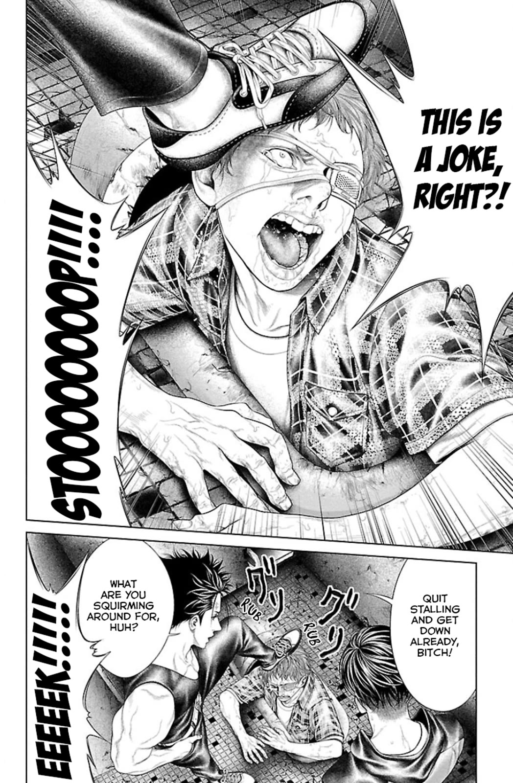 Ari no Ou Chapter 5 page 39 - Chapter 5: Ant Hole and Peep Hole