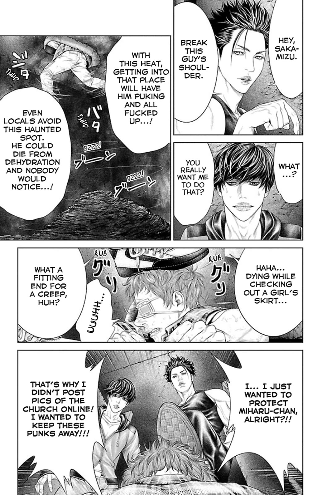 Ari no Ou Chapter 5 page 40 - Chapter 5: Ant Hole and Peep Hole