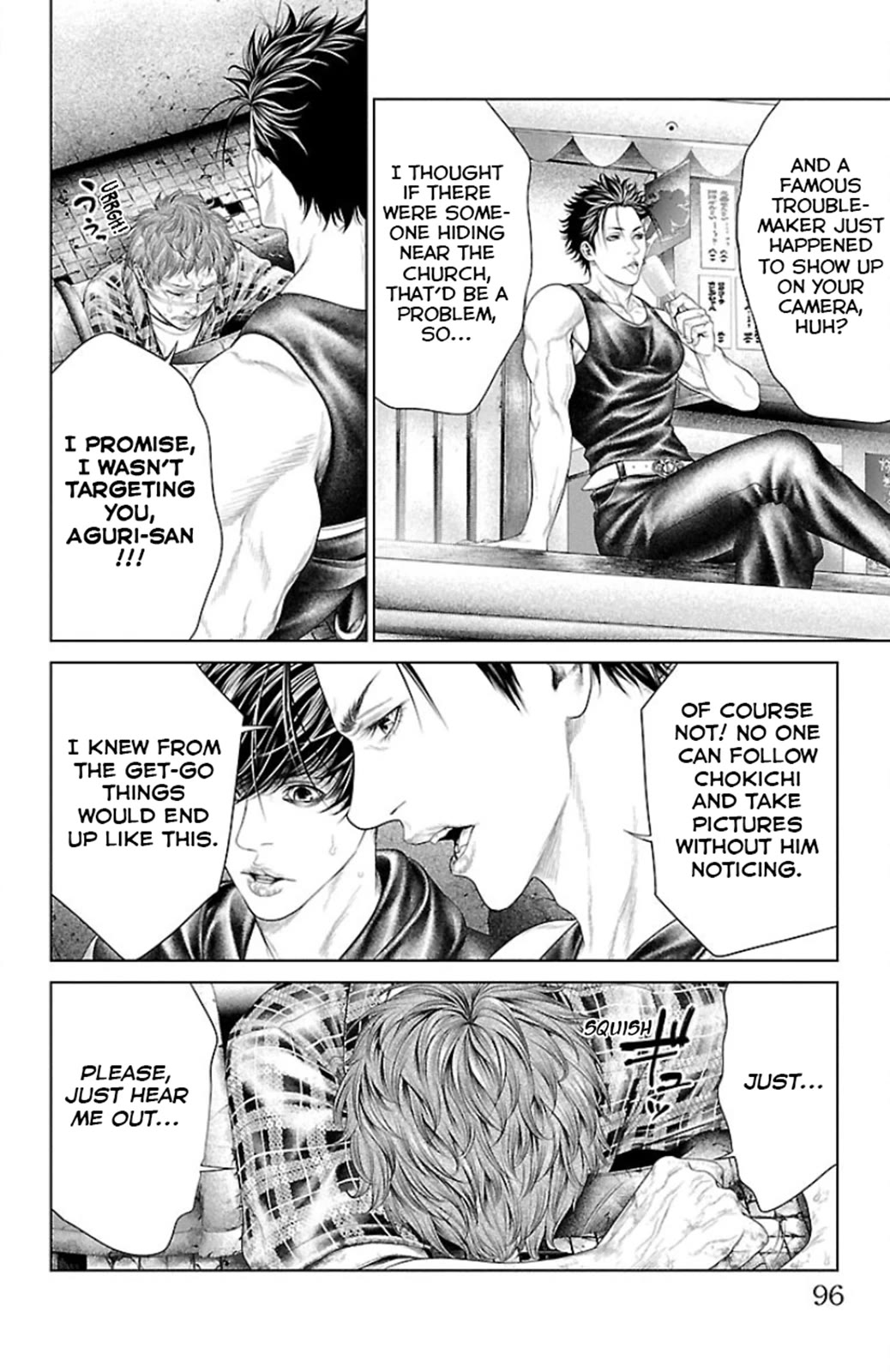 Ari no Ou Chapter 5 page 41 - Chapter 5: Ant Hole and Peep Hole