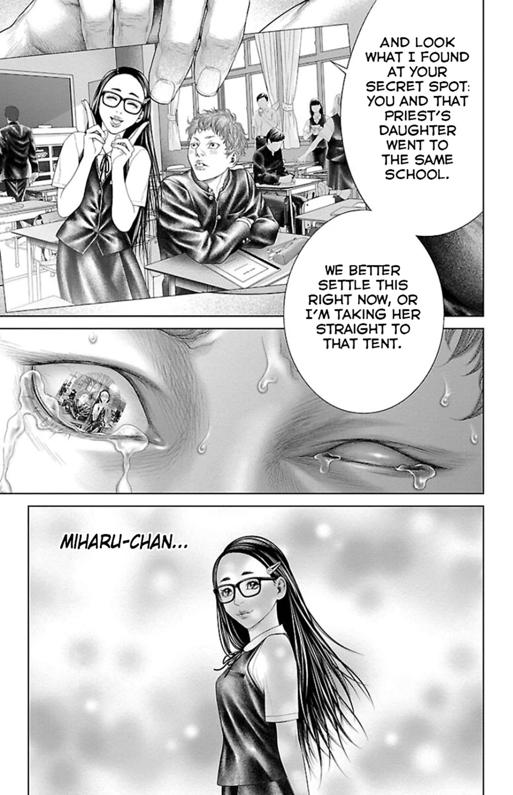 Ari no Ou Chapter 5 page 44 - Chapter 5: Ant Hole and Peep Hole