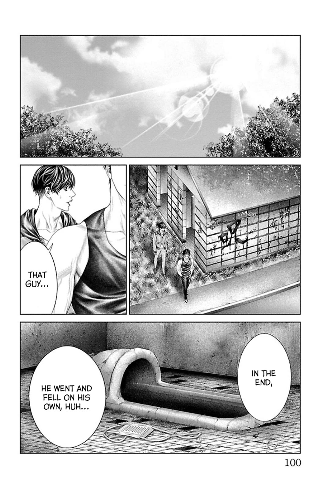 Ari no Ou Chapter 5 page 45 - Chapter 5: Ant Hole and Peep Hole