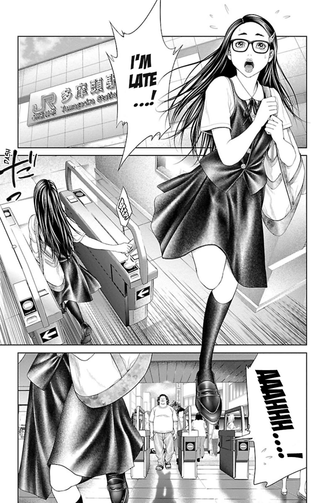 Ari no Ou Chapter 5 page 46 - Chapter 5: Ant Hole and Peep Hole