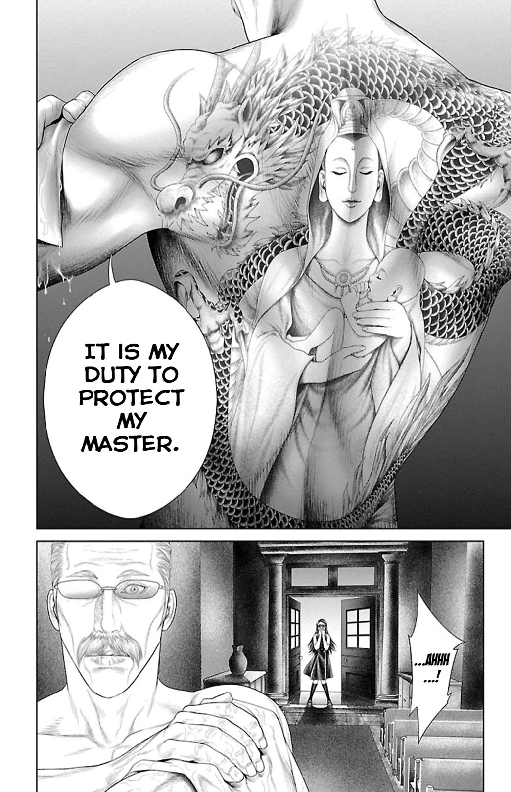 Ari no Ou Chapter 5 page 6 - Chapter 5: Ant Hole and Peep Hole