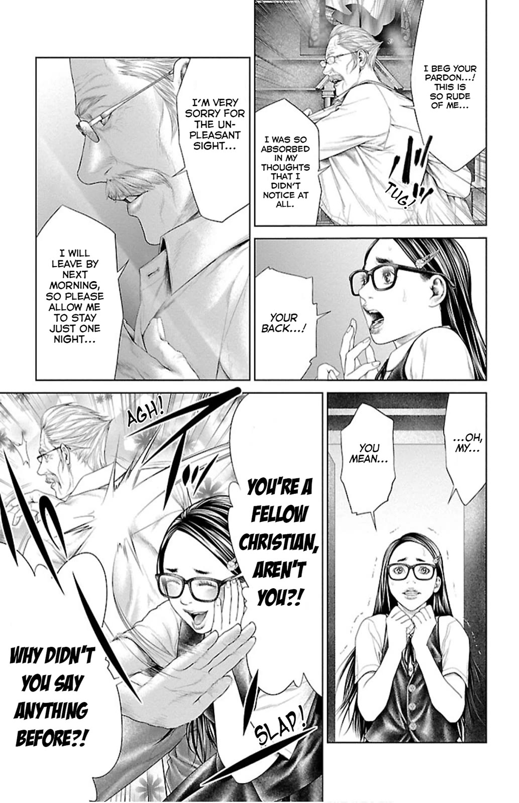 Ari no Ou Chapter 5 page 7 - Chapter 5: Ant Hole and Peep Hole