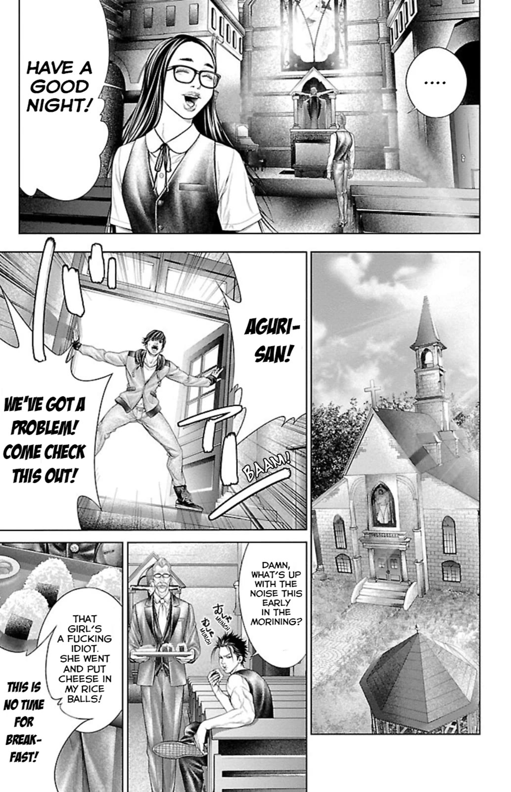 Ari no Ou Chapter 5 page 9 - Chapter 5: Ant Hole and Peep Hole