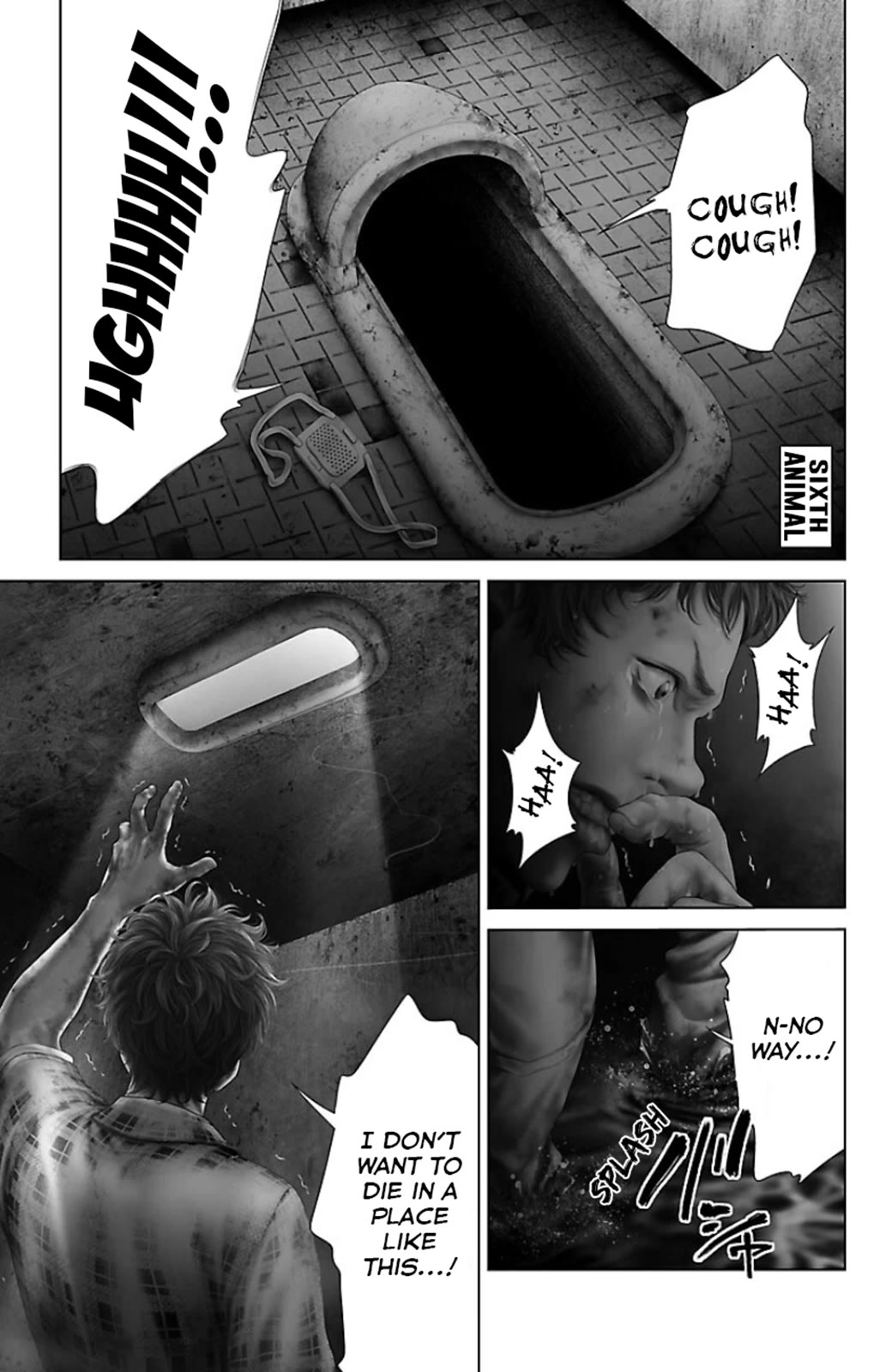 Ari no Ou Chapter 6 page 1 - Chapter 6: The Young Ant King