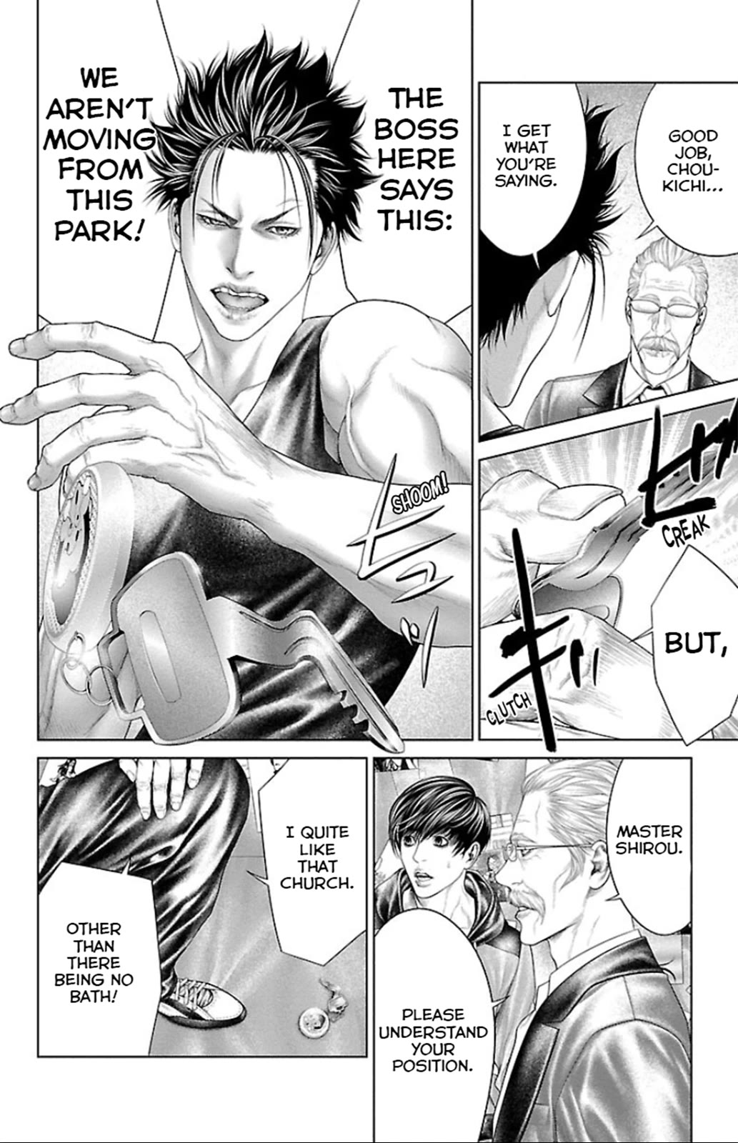 Ari no Ou Chapter 6 page 10 - Chapter 6: The Young Ant King
