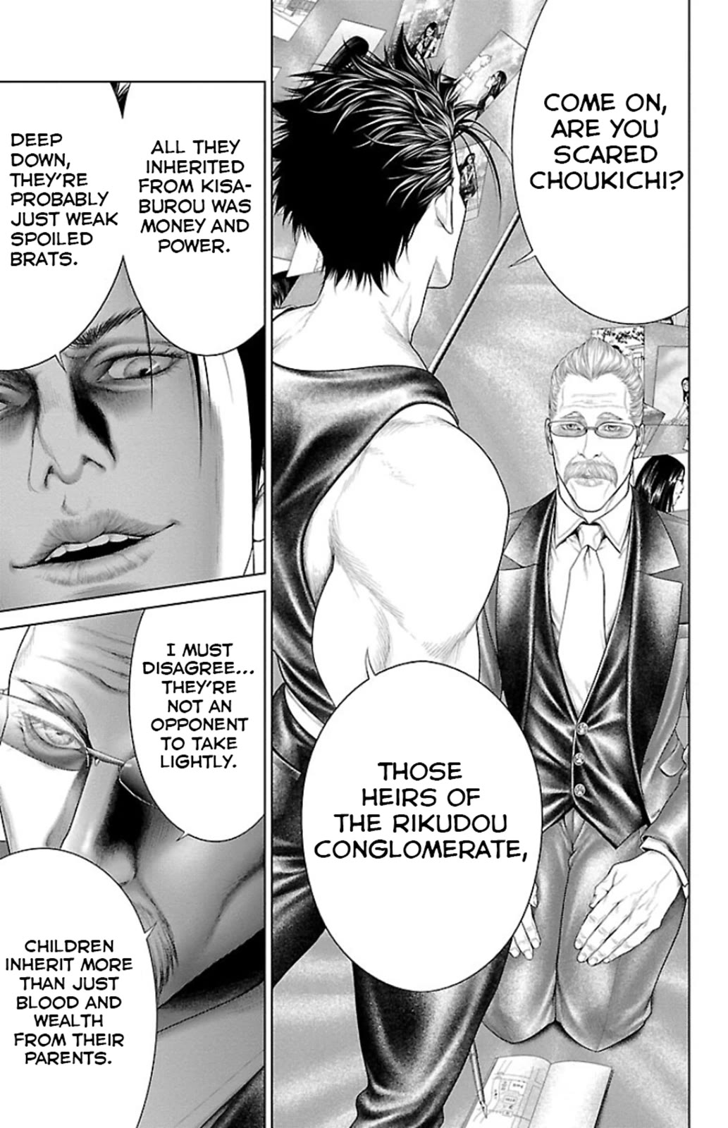 Ari no Ou Chapter 6 page 11 - Chapter 6: The Young Ant King