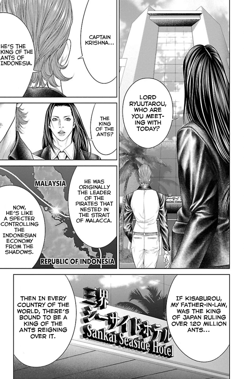 Ari no Ou Chapter 6 page 13 - Chapter 6: The Young Ant King