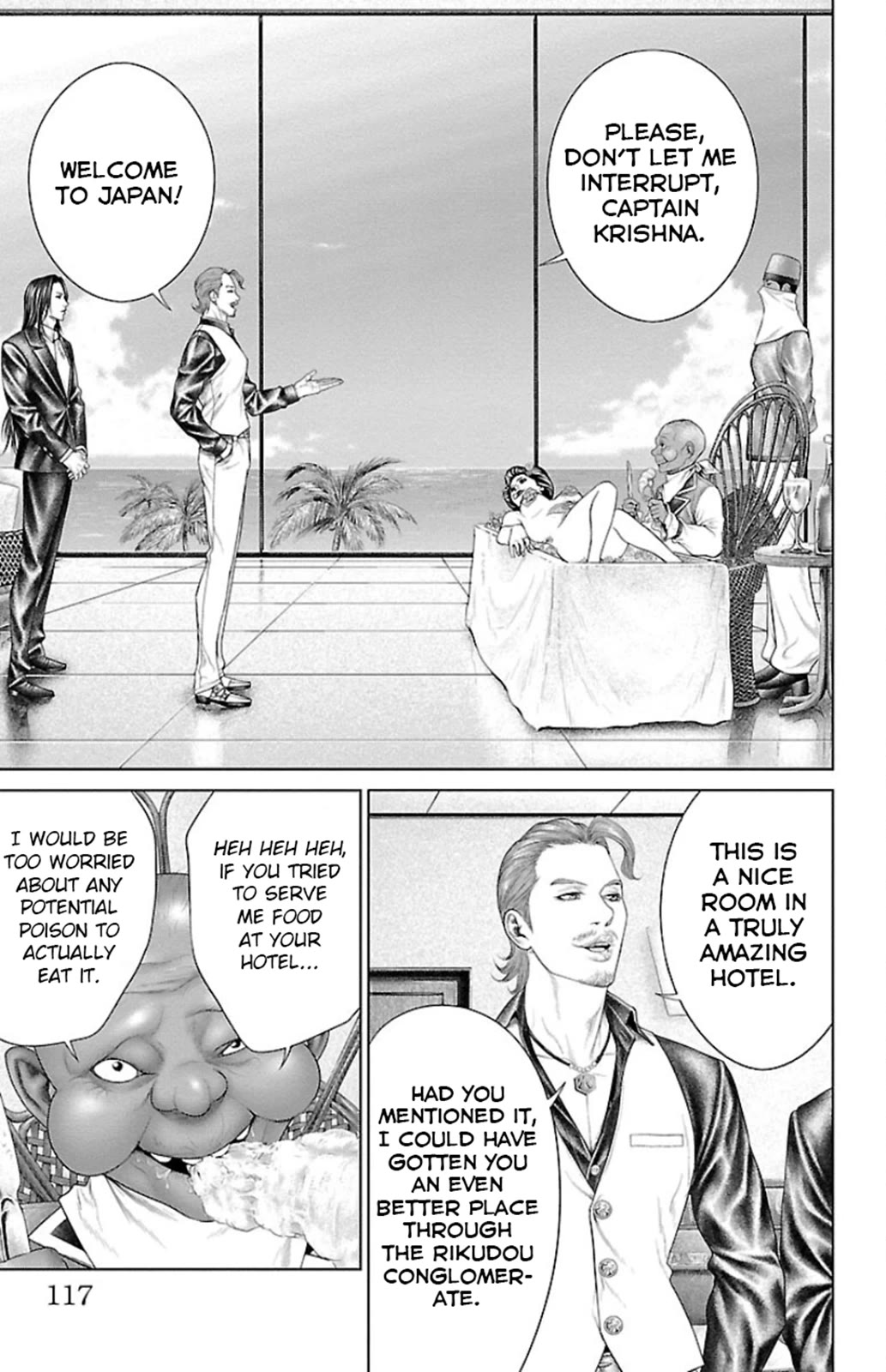 Ari no Ou Chapter 6 page 15 - Chapter 6: The Young Ant King