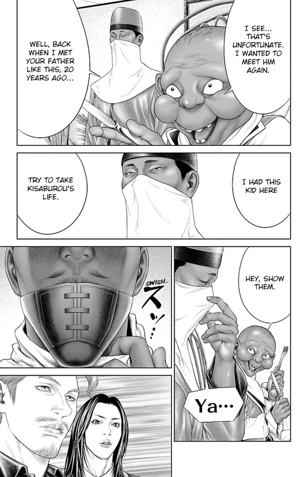 Ari no Ou Chapter 6 page 17 - Chapter 6: The Young Ant King