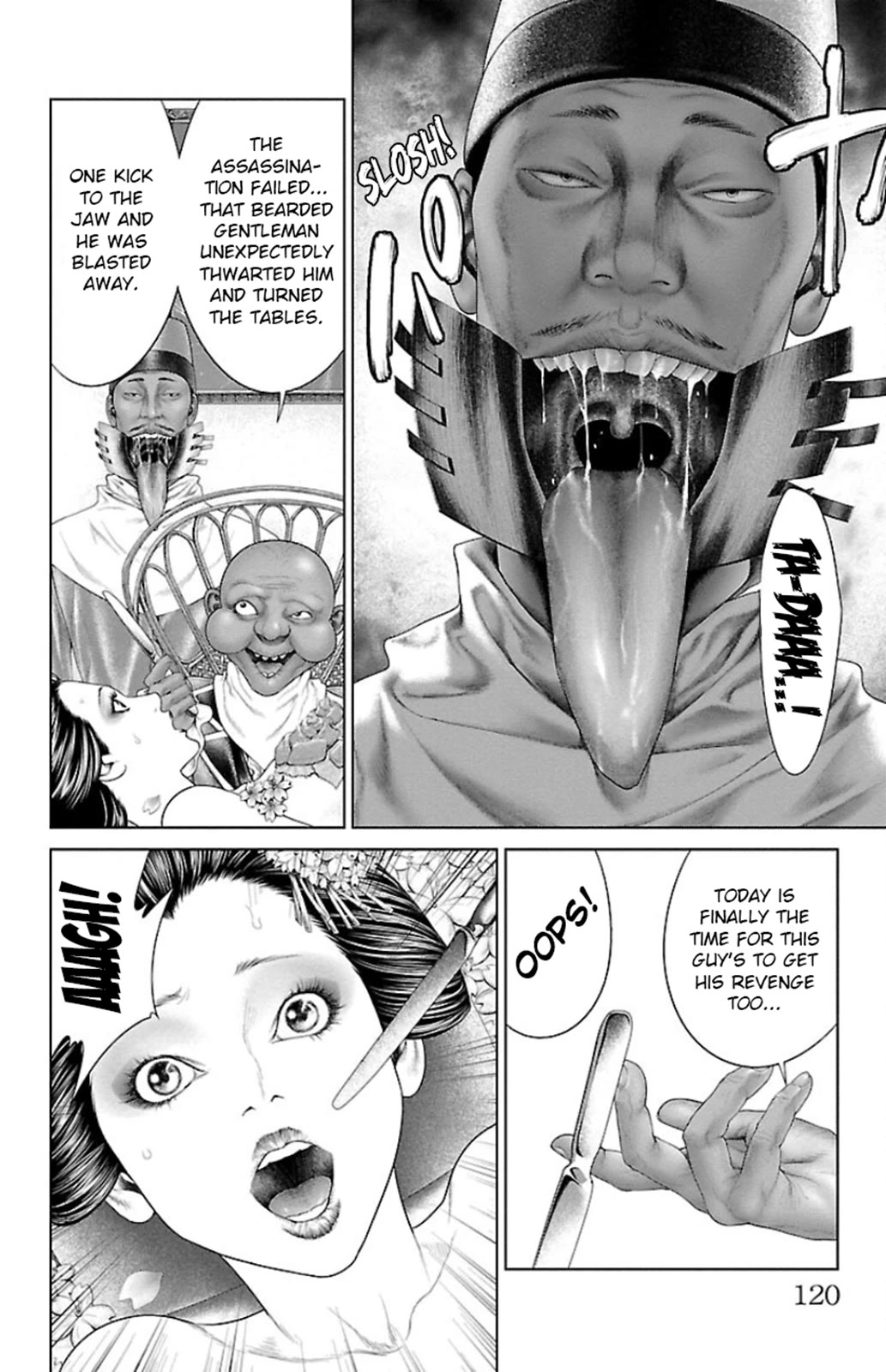Ari no Ou Chapter 6 page 18 - Chapter 6: The Young Ant King