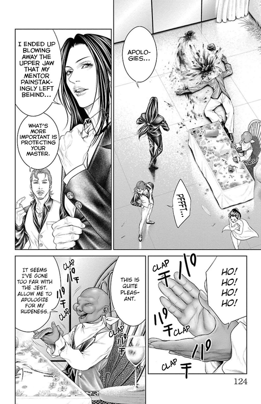 Ari no Ou Chapter 6 page 22 - Chapter 6: The Young Ant King