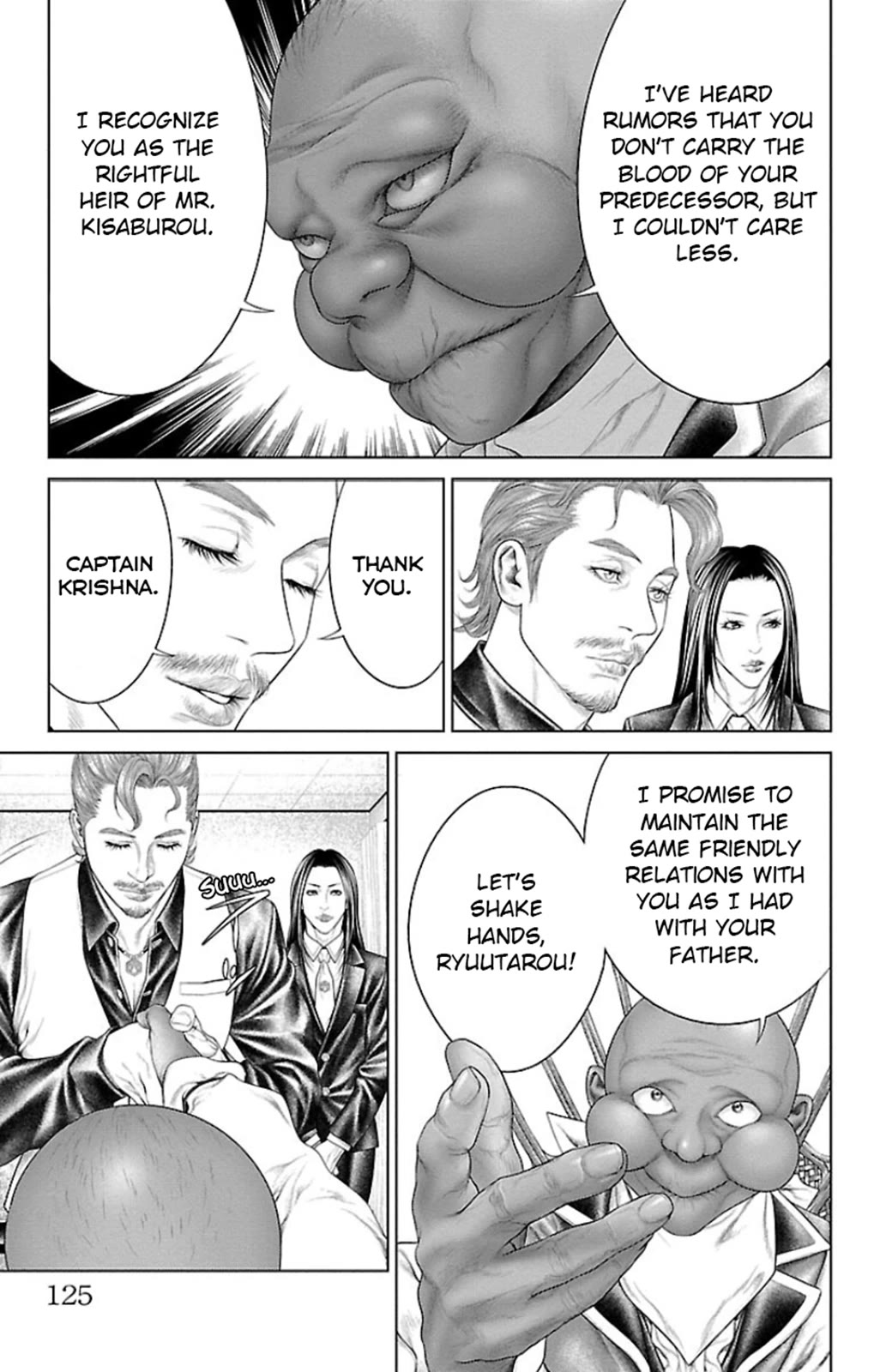 Ari no Ou Chapter 6 page 23 - Chapter 6: The Young Ant King